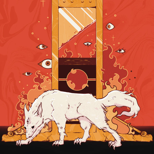 Only Tyrants Are Above The Law, Matte Art Print Poster