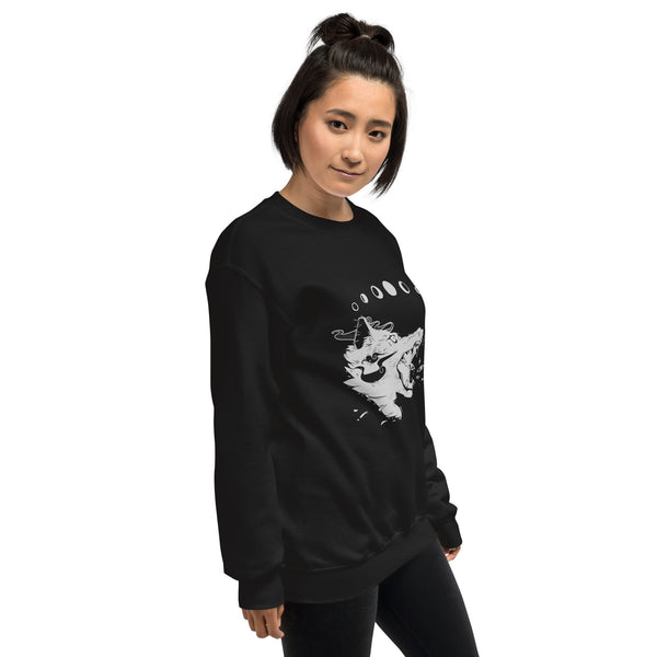 Wolf Howl unisex sweatshirt featuring original wolf illustration, perfect for autumn and winter. Soft, cozy classic fit.
