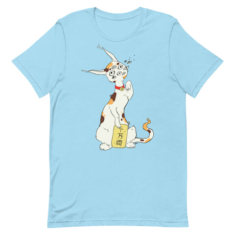 Cute unisex Maneki Neko calico cat illustration on a blue lightweight cotton T-shirt.