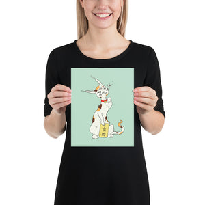 Maneki Neko, Matte Art Print Poster