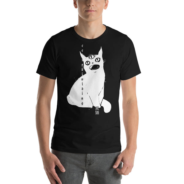 Third Eye Cat, Unisex T-Shirt, Black