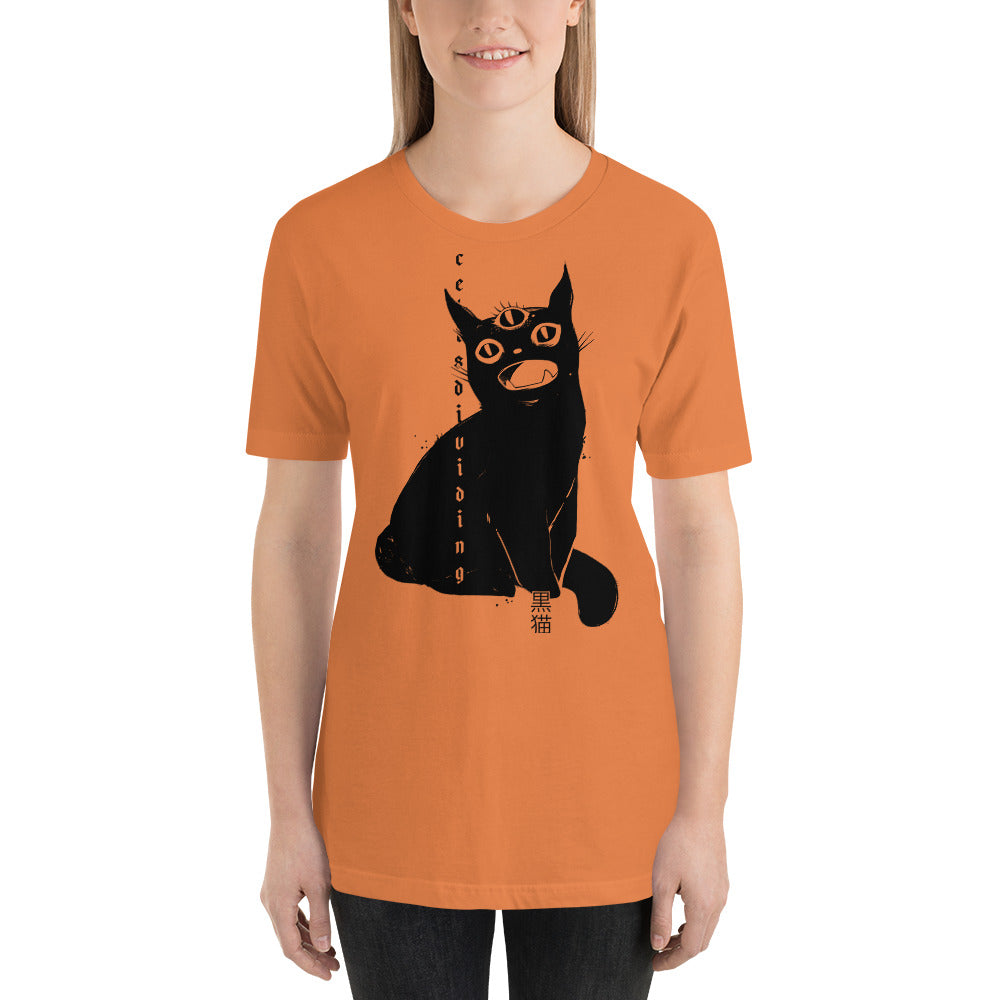 Black Cat T-Shirt, Witchy Clothing