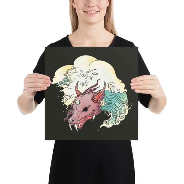 Dragon, Matte Art Print Poster