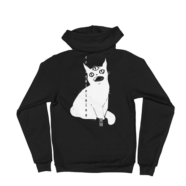 Cat With Third Eye, Unisex Zip Up Hoodie Sweater, Black