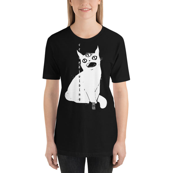 Third Eye Cat, Unisex T-Shirt, Black