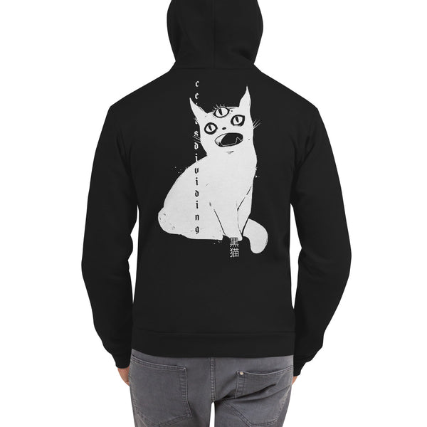 Cat With Third Eye, Unisex Zip Up Hoodie Sweater, Black