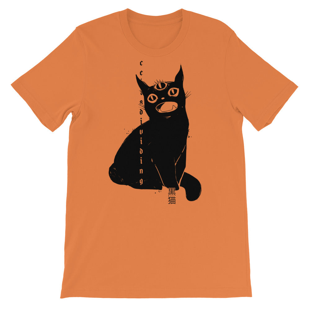 Black Cat, Unisex T-Shirt, Burnt Orange