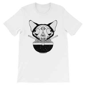 Cat Skull Ramen Unisex T-Shirt, White