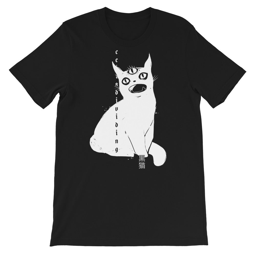 Third Eye Cat, Unisex T-Shirt, Black