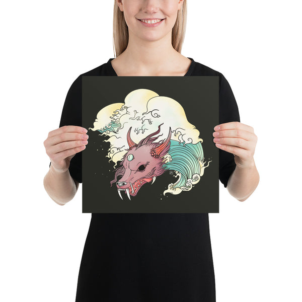 Dragon, Matte Art Print Poster