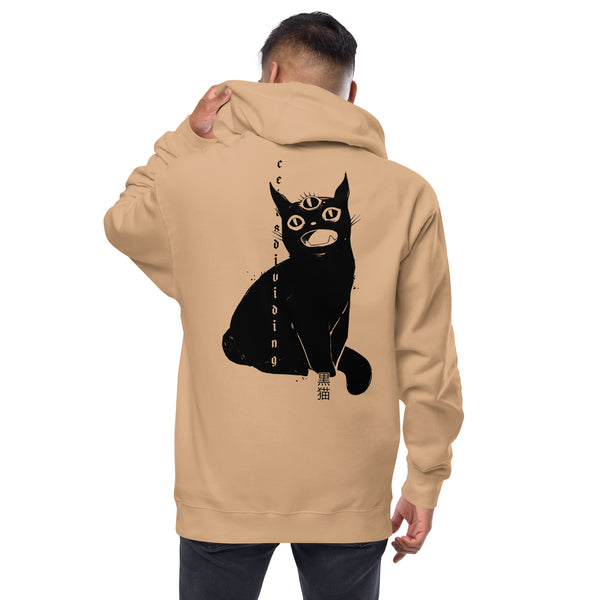 Third Eye Black Cat, Unisex Fleece Zip-Up Hoodie