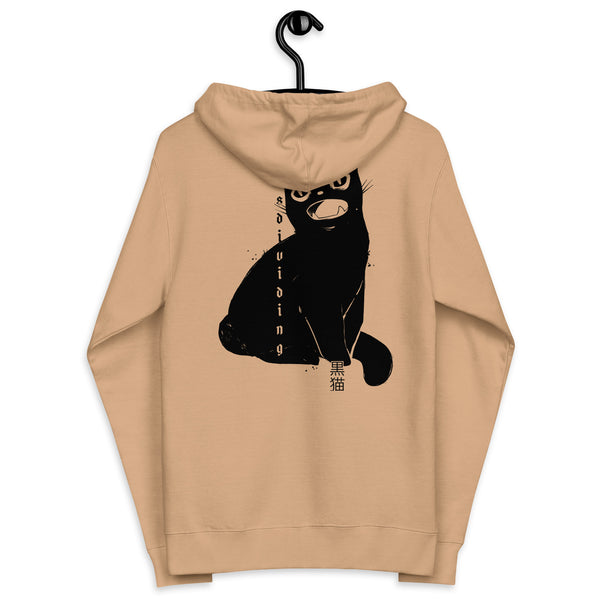 Third Eye Black Cat, Unisex Fleece Zip-Up Hoodie